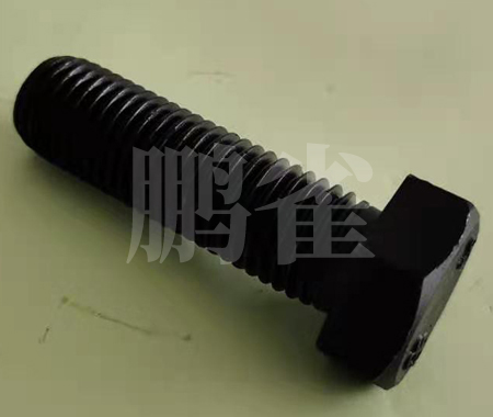 高强度螺栓